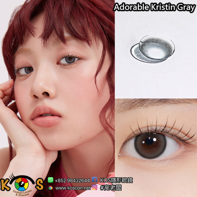 [1Day]Hapa Kristin Adorable Kristin Gray